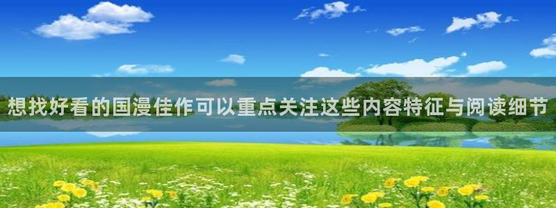 漫蛙漫画漫画免费在线