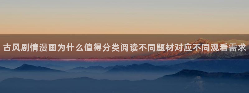 漫蛙漫画漫画免费看