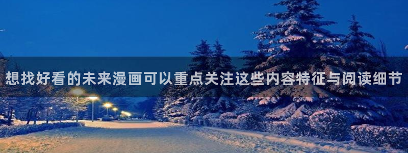 漫蛙漫画最新地址入口