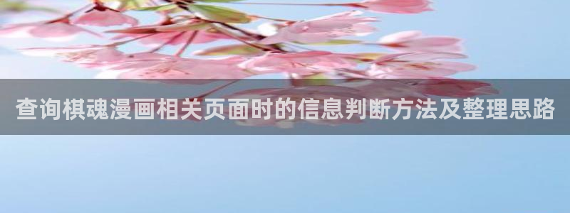漫蛙漫画最新漫画推荐