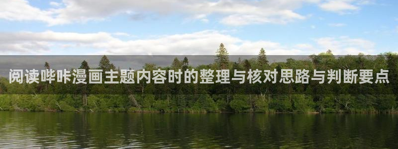 漫蛙漫画最新连载推荐