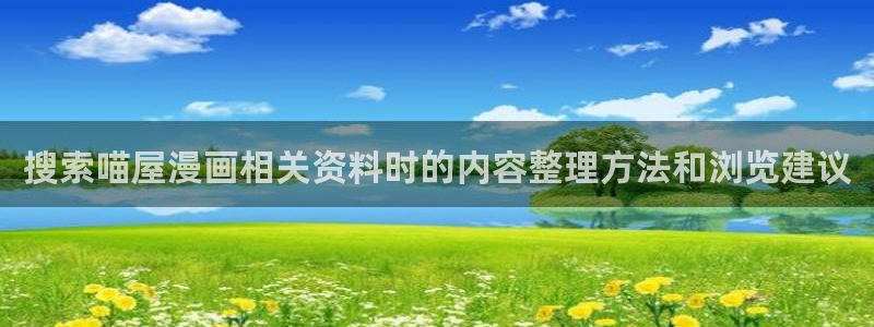 漫蛙漫画人气作品推荐