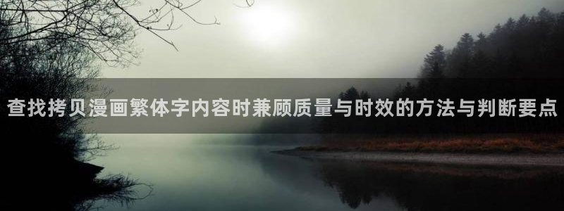 漫蛙漫画最新连载推荐