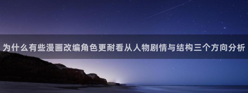 漫蛙漫画最新漫画大全