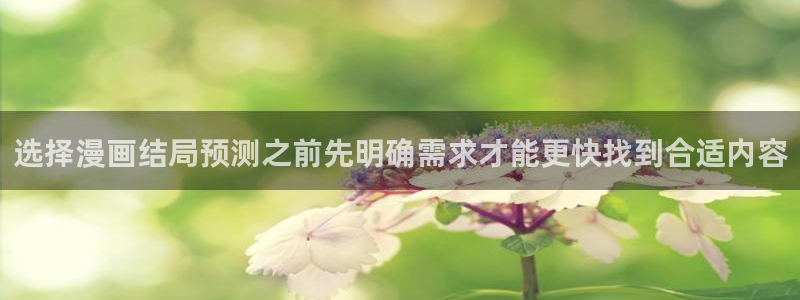 漫蛙漫画漫画排行