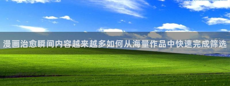 漫蛙漫画完结作品